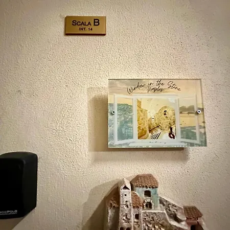 Maison d'hôtes Window In The Stone 3*