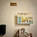 Гостевой дом Window In The Stone 4*